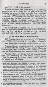 Ten Suttas from Digha Nikaya (Long Discourses of the Buddha) - Retail Maharaj