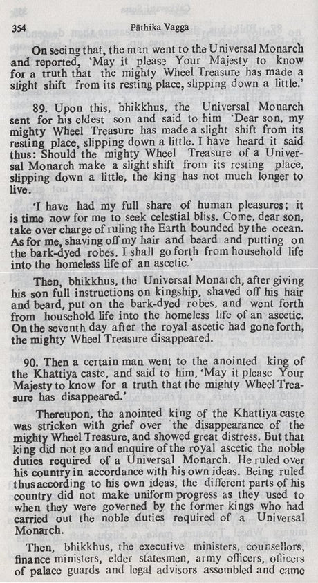 Ten Suttas from Digha Nikaya (Long Discourses of the Buddha) - Retail Maharaj