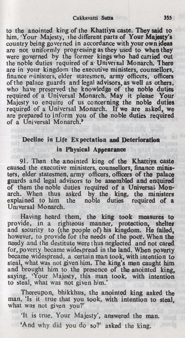 Ten Suttas from Digha Nikaya (Long Discourses of the Buddha) - Retail Maharaj