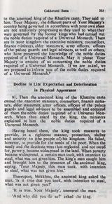 Ten Suttas from Digha Nikaya (Long Discourses of the Buddha) - Retail Maharaj