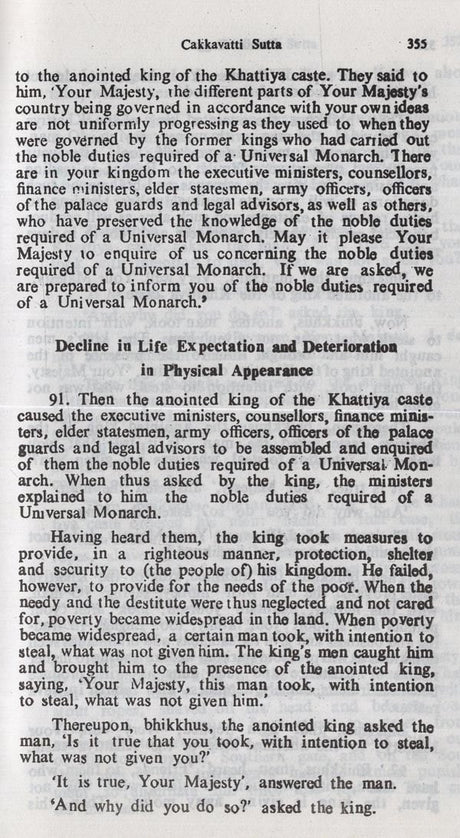 Ten Suttas from Digha Nikaya (Long Discourses of the Buddha) - Retail Maharaj