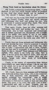 Ten Suttas from Digha Nikaya (Long Discourses of the Buddha) - Retail Maharaj