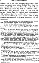 The Great Liberation: Mahanivarana Tantra [English] - Retail Maharaj