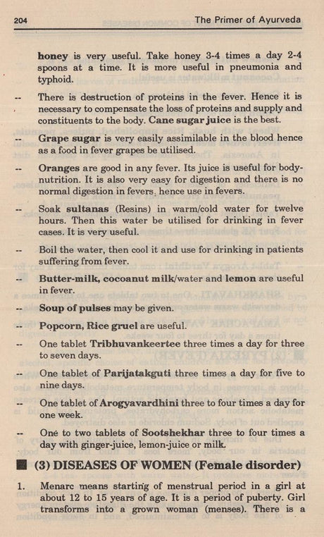 The Primer of AyurvedaPrinciples of Ayurveda, Healthy Life, Ayurvedic Pharmacy, Herbs and Minerals, Diagosis and Treatment of Common Diseases - Retail Maharaj