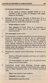 The Primer of AyurvedaPrinciples of Ayurveda, Healthy Life, Ayurvedic Pharmacy, Herbs and Minerals, Diagosis and Treatment of Common Diseases - Retail Maharaj