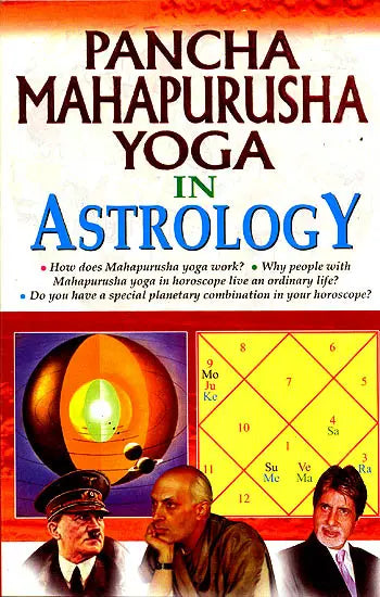 Panch Mahapursha Yoga in Astrology [English] By NR Gopal - Retail Maharaj