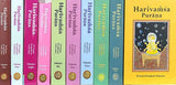 Harivamsa Purana (Set of 10 Volumes) - Retail Maharaj
