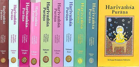 Harivamsa Purana (Set of 10 Volumes) - Retail Maharaj