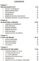 A Walk in The Spiritual Garden (Reflections of a Scientist on The Religious Way of Life) - Retail Maharaj