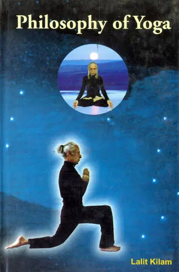 Philosophy of Yoga - Retail Maharaj