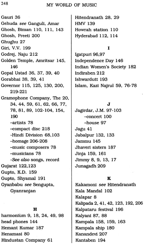 My World of Music (Smrutikatha) - Retail Maharaj