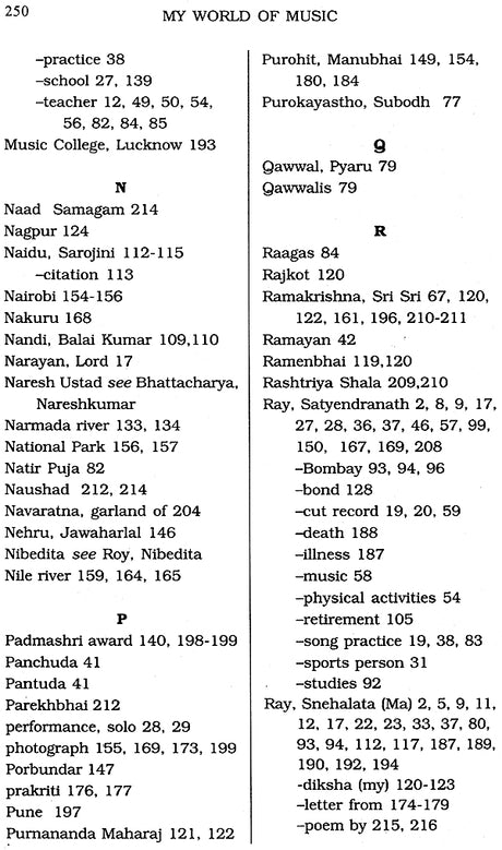 My World of Music (Smrutikatha) - Retail Maharaj
