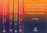 Sri Yoga Vasishta (Maharamayanam): Set of 5 Volumes - English Translation Only (An Old and Rare Book) - Retail Maharaj