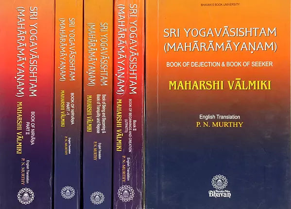 Sri Yoga Vasishta (Maharamayanam): Set of 5 Volumes - English Translation Only (An Old and Rare Book) - Retail Maharaj