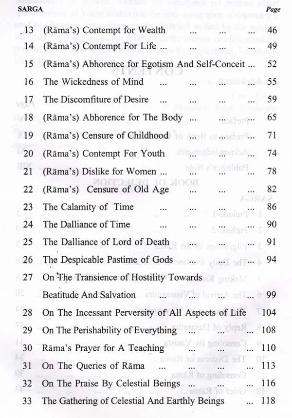 Sri Yoga Vasishta (Maharamayanam): Set of 5 Volumes - English Translation Only (An Old and Rare Book) - Retail Maharaj