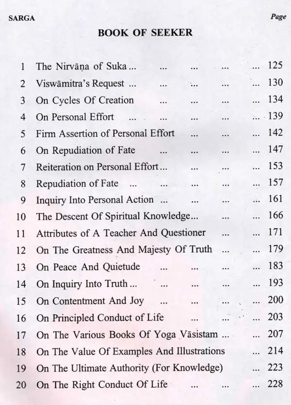 Sri Yoga Vasishta (Maharamayanam): Set of 5 Volumes - English Translation Only (An Old and Rare Book) - Retail Maharaj