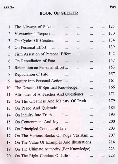 Sri Yoga Vasishta (Maharamayanam): Set of 5 Volumes - English Translation Only (An Old and Rare Book) - Retail Maharaj