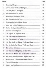 Sri Yoga Vasishta (Maharamayanam): Set of 5 Volumes - English Translation Only (An Old and Rare Book) - Retail Maharaj