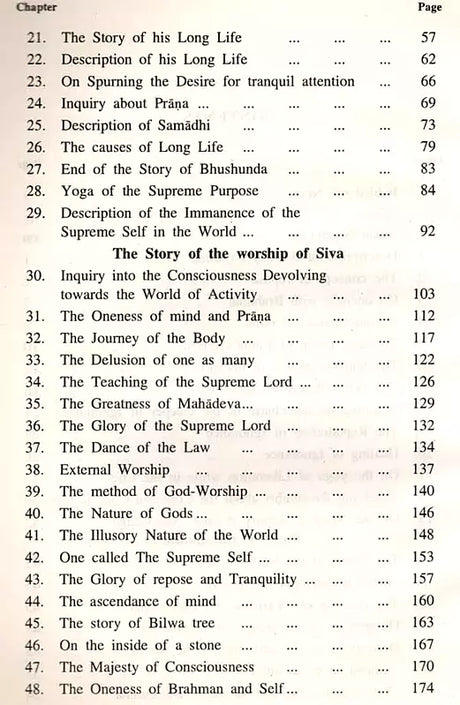 Sri Yoga Vasishta (Maharamayanam): Set of 5 Volumes - English Translation Only (An Old and Rare Book) - Retail Maharaj