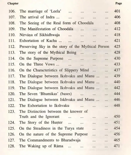 Sri Yoga Vasishta (Maharamayanam): Set of 5 Volumes - English Translation Only (An Old and Rare Book) - Retail Maharaj