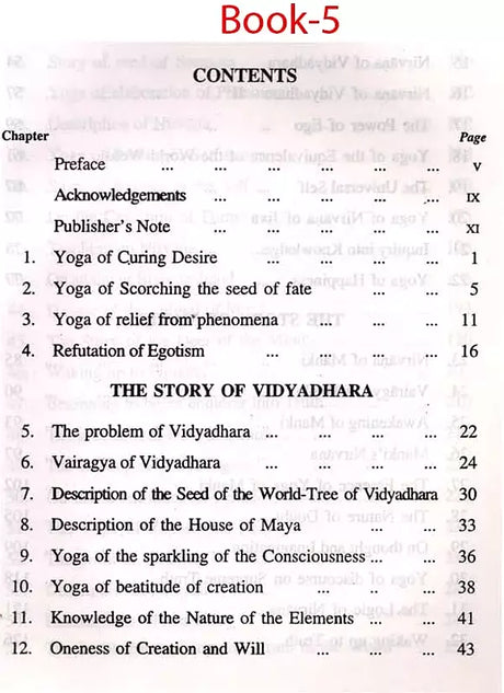 Sri Yoga Vasishta (Maharamayanam): Set of 5 Volumes - English Translation Only (An Old and Rare Book) - Retail Maharaj