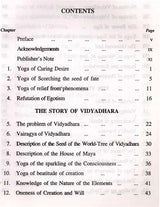 Sri Yoga Vasishta (Maharamayanam): Set of 5 Volumes - English Translation Only (An Old and Rare Book) - Retail Maharaj