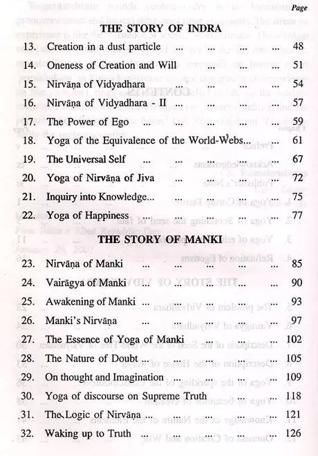 Sri Yoga Vasishta (Maharamayanam): Set of 5 Volumes - English Translation Only (An Old and Rare Book) - Retail Maharaj
