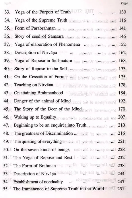 Sri Yoga Vasishta (Maharamayanam): Set of 5 Volumes - English Translation Only (An Old and Rare Book) - Retail Maharaj