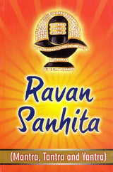 Ravan Sanhita (Mantra, Tantra and Yantra) - Retail Maharaj