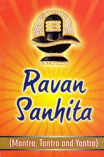 Ravan Sanhita (Mantra, Tantra and Yantra) - Retail Maharaj