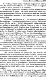 Ravan Sanhita (Mantra, Tantra and Yantra) - Retail Maharaj