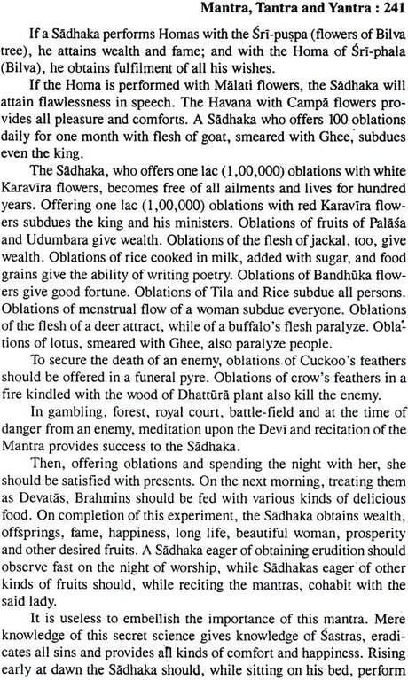 Ravan Sanhita (Mantra, Tantra and Yantra) - Retail Maharaj