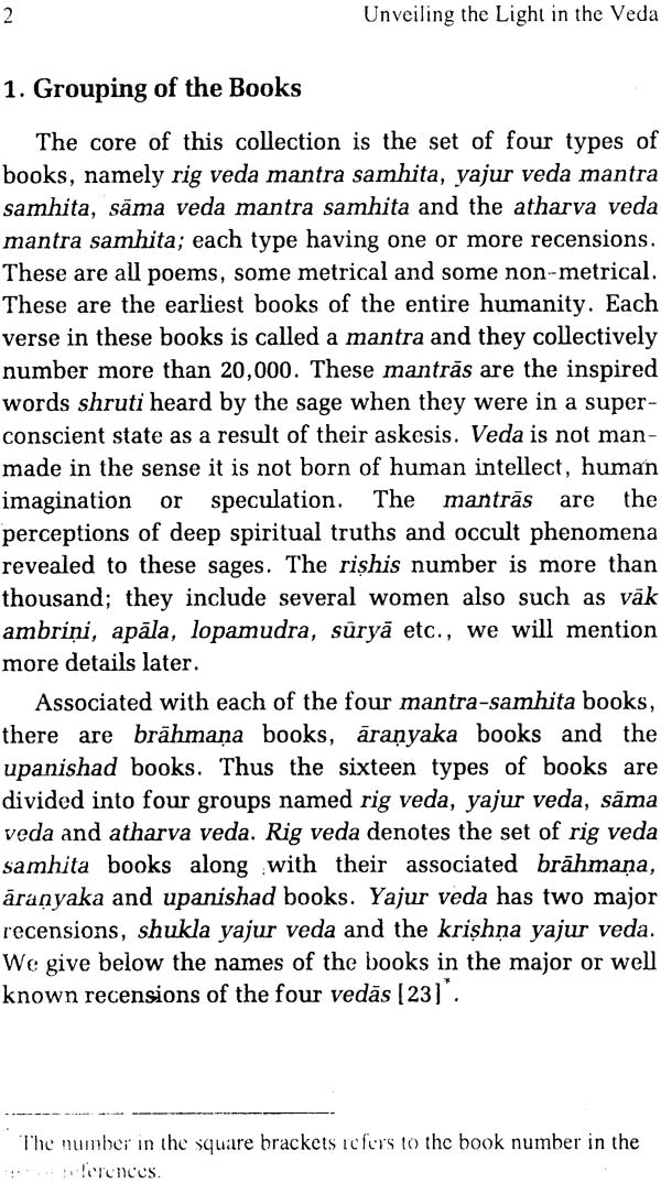 Unveiling the Light in the Vedas–T.V. Kapali Sastry/Complied from Siddhanjana and Other Essays on the Veda - Retail Maharaj