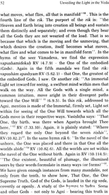 Unveiling the Light in the Vedas–T.V. Kapali Sastry/Complied from Siddhanjana and Other Essays on the Veda - Retail Maharaj