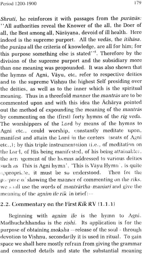 Unveiling the Light in the Vedas–T.V. Kapali Sastry/Complied from Siddhanjana and Other Essays on the Veda - Retail Maharaj