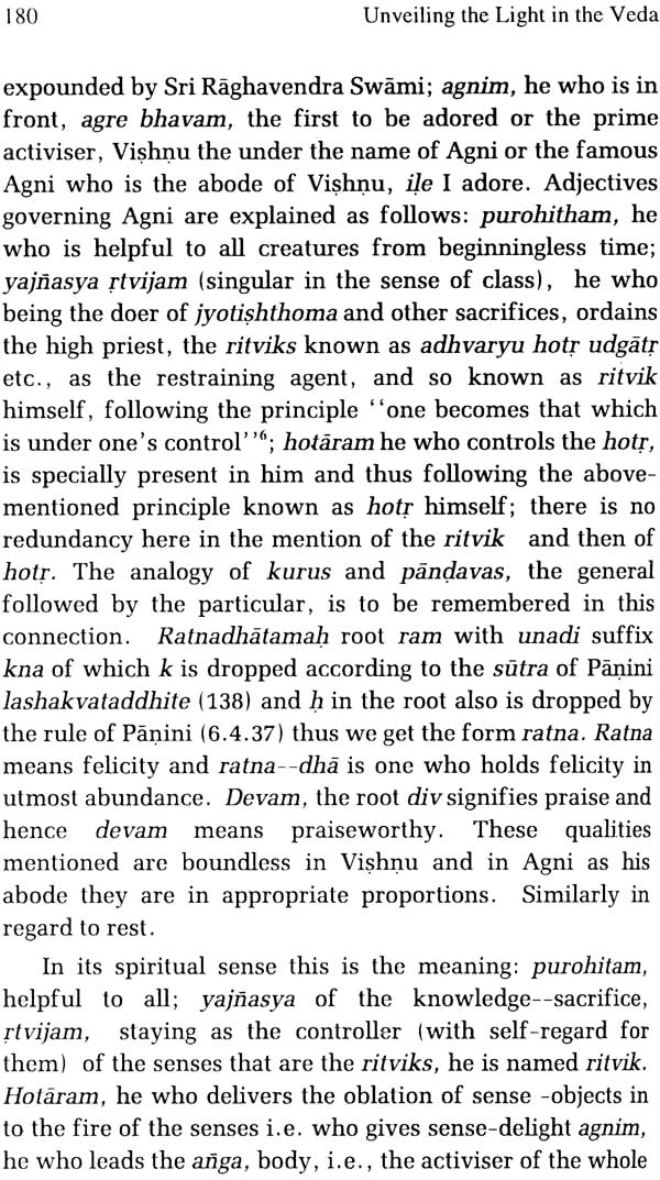 Unveiling the Light in the Vedas–T.V. Kapali Sastry/Complied from Siddhanjana and Other Essays on the Veda - Retail Maharaj