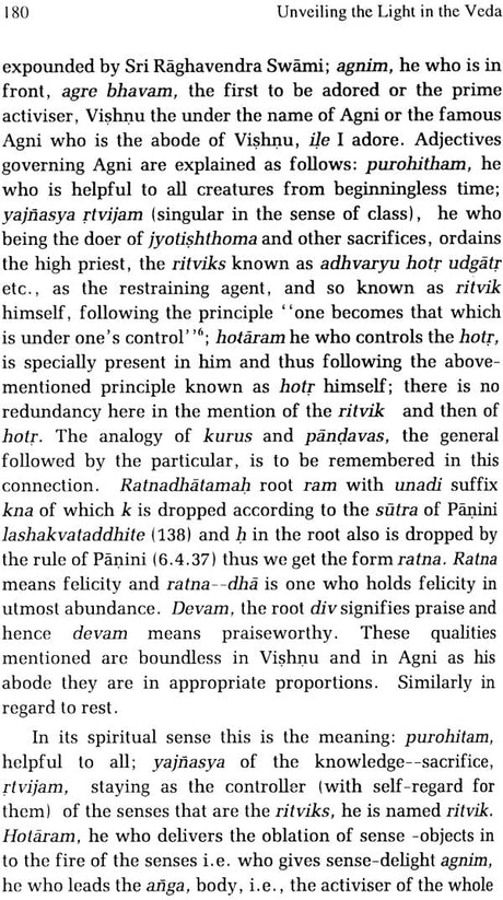 Unveiling the Light in the Vedas–T.V. Kapali Sastry/Complied from Siddhanjana and Other Essays on the Veda - Retail Maharaj