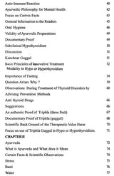 Principles and Practice of Thyroid Disorders in Ayurveda (An Innovative Treatment Modality) - Retail Maharaj