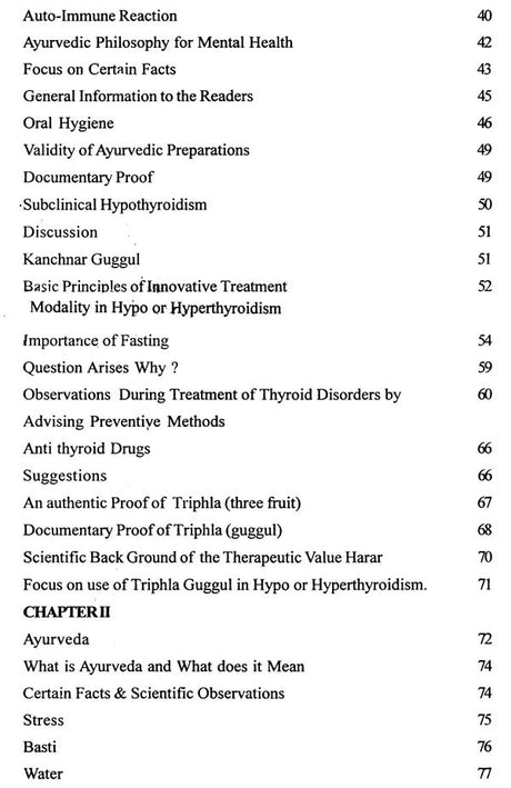Principles and Practice of Thyroid Disorders in Ayurveda (An Innovative Treatment Modality) - Retail Maharaj