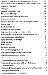 Principles and Practice of Thyroid Disorders in Ayurveda (An Innovative Treatment Modality) - Retail Maharaj