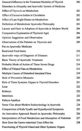 Principles and Practice of Thyroid Disorders in Ayurveda (An Innovative Treatment Modality) - Retail Maharaj