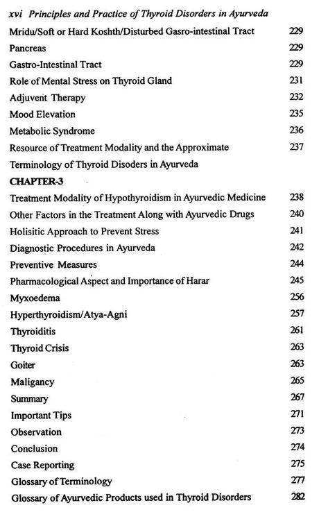 Principles and Practice of Thyroid Disorders in Ayurveda (An Innovative Treatment Modality) - Retail Maharaj