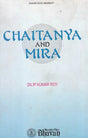 Chaitany and Mira - Retail Maharaj