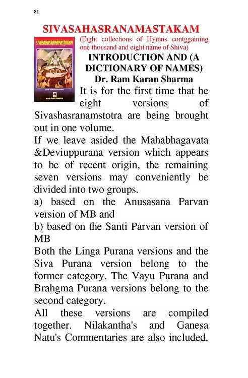 SIVASAHASRANAMASTAKAM (Eight collections of Hymns contggaining 1008 Names of s - Retail Maharaj