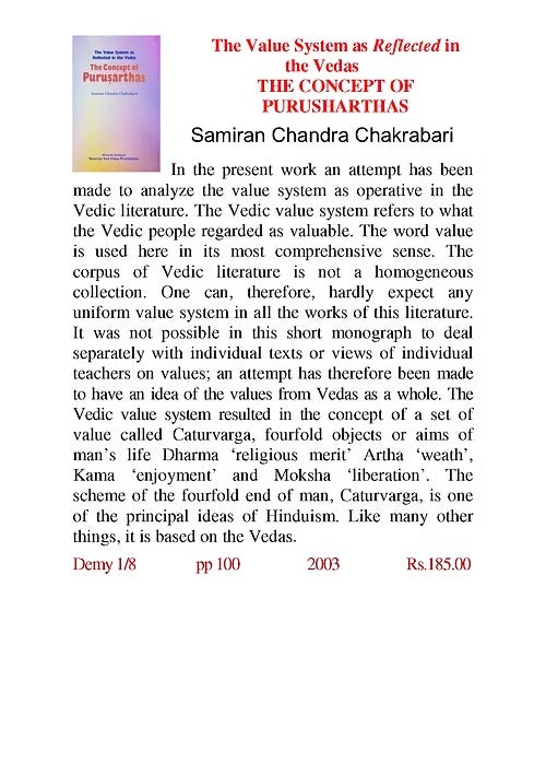 THE CONCEPT OF PURUSHARTHAS - Retail Maharaj