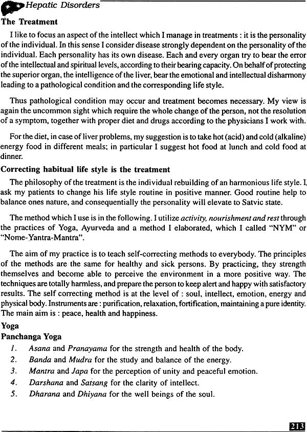 Ayurved and Hepatic Disorders (Indian medical science series) - Retail Maharaj