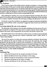 Ayurved and Hepatic Disorders (Indian medical science series) - Retail Maharaj