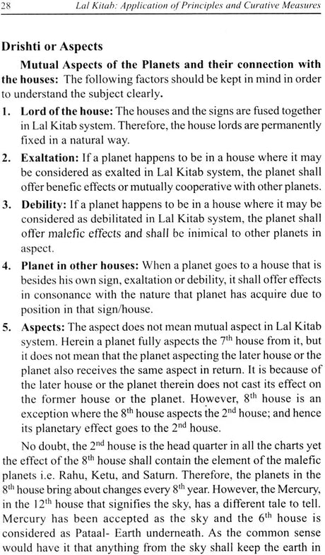 Lal Kitab - Application of Principles and Curative Measures [English] By R. S. Chillar - Retail Maharaj