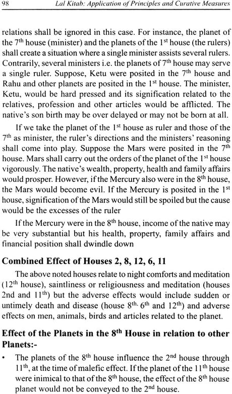 Lal Kitab - Application of Principles and Curative Measures [English] By R. S. Chillar - Retail Maharaj