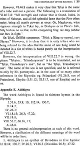 The Rigveda: A Historical Analysis - Retail Maharaj